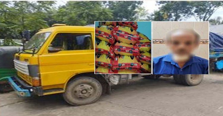 এসএমপি’র অভিযানে ৭০ বস্তা ভারতীয় জিরাসহ চোরাকারবারি আ ট ক