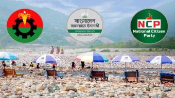 সিলেটে সাদাপাথরকাণ্ড ঘিরে রাজনৈতিক অস্থিরতা