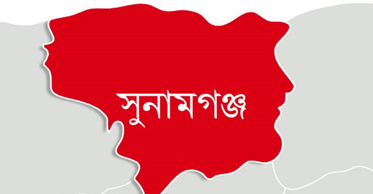 সুনামগঞ্জে নৌকাডু*বি : বৃদ্ধের লা*শ উদ্ধার, নি*খোঁজ শিশু