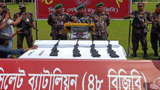 গোয়াইনঘাট সী*মান্তে ৪টি এয়ারগা*ন উদ্ধার