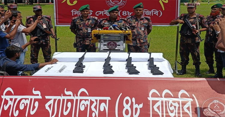 গোয়াইনঘাট সী*মান্তে ৪টি এয়ারগা*ন উদ্ধার
