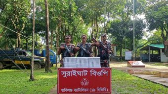 সিলেটে ৩৭ লাখ টাকার চো*রাই পণ্য জ*ব্দ