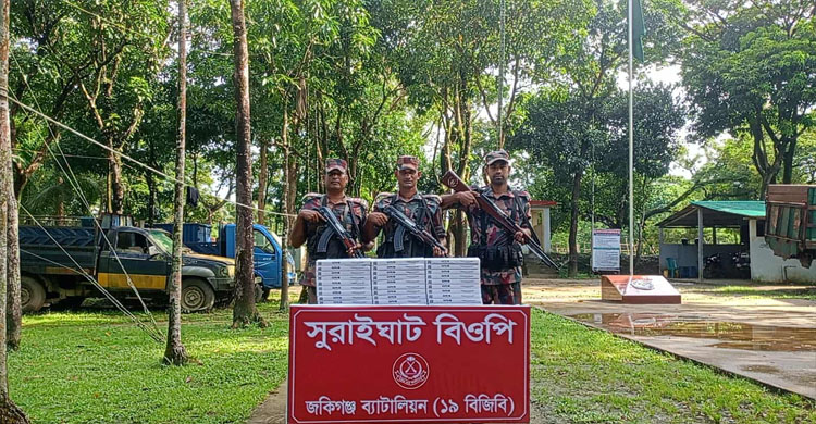 সিলেটে ৩৭ লাখ টাকার চো*রাই পণ্য জ*ব্দ