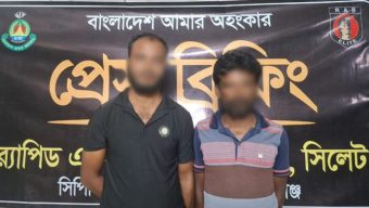 র‌্যাবের হাতে গা জা সহ আ ট ক ২