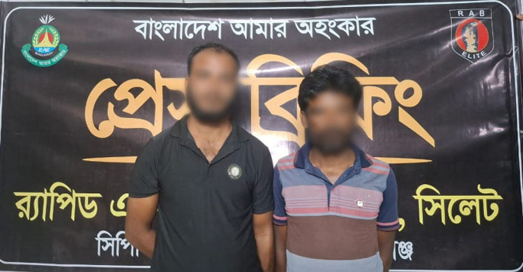 র‌্যাবের হাতে গা জা সহ আ ট ক ২