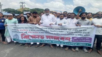 রুমিন ফারহানাকে গ্রে প্তা রে র দাবিতে মহাসড়ক অ ব রো ধ
