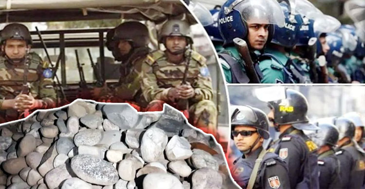 সিলেটে আজ থেকে প্রশাসনের চিরুনি অ ভি যা ন শুরু