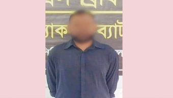 সিলেটে র‌্যাবের জালে ২১ বছরের সাজাপ্রাপ্ত আ সা মি