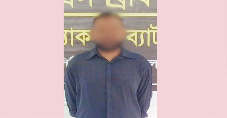 সিলেটে র‌্যাবের জালে ২১ বছরের সাজাপ্রাপ্ত আ সা মি