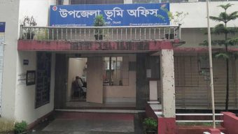 গোয়াইনঘাটে এসিল্যান্ডের শূন্যপদে নাগরিক সেবা ব্যাহত