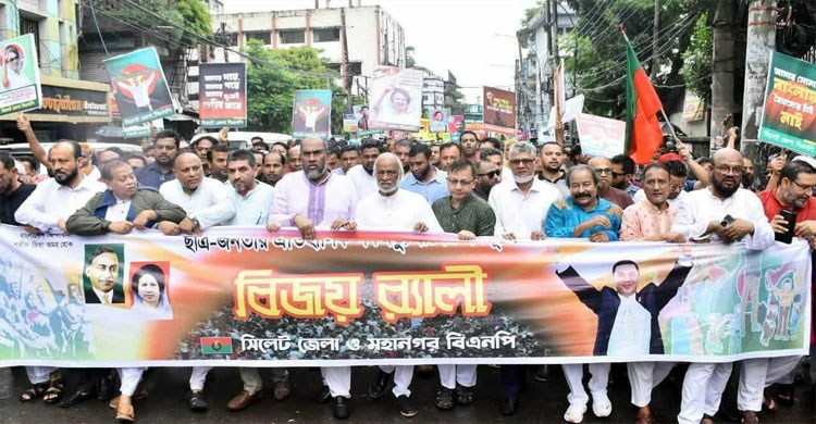 সুষ্ঠু নির্বাচনের জন্য আমাদের ঐক্যবদ্ধ থাকতে হবে: মঈন খান
