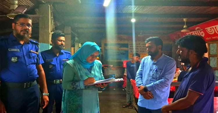জৈন্তাপুরে ভোক্তা অধিকার আইনে অভি*যান, সুরুচি রেস্টুরেন্টকে জরি*মানা