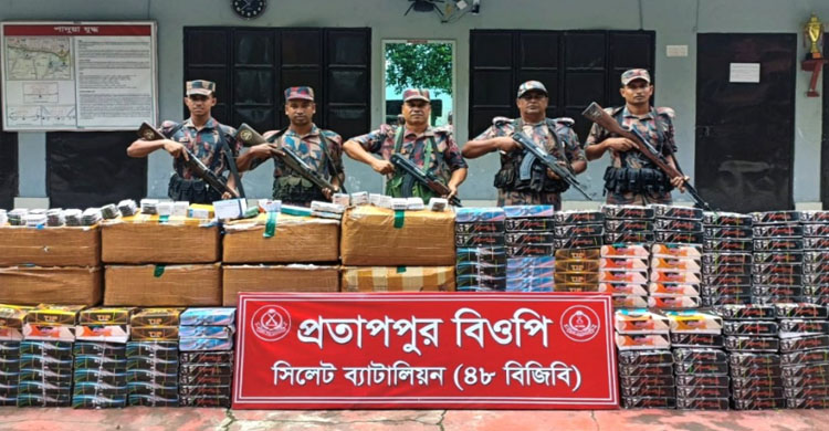 সিলেট সী*মান্তে কোটি টাকার চো*রাই পণ্য জ*ব্দ