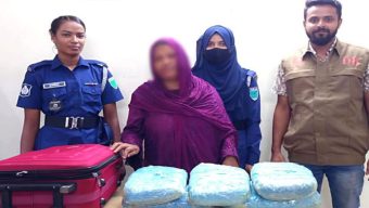 চুনারুঘাটে ৫ কেজি গাঁ*জাসহ নারী আ*টক