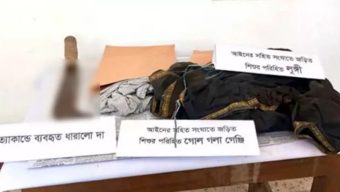 মৌলভীবাজারে বড় ভাইকে কুপিয়ে হ ত্যা, যা বললো পু লি শ