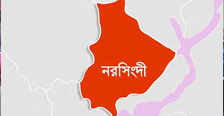 নরসিংদীতে নবজাতক চু*রির ১২ ঘণ্টা পর উ দ্ধা র