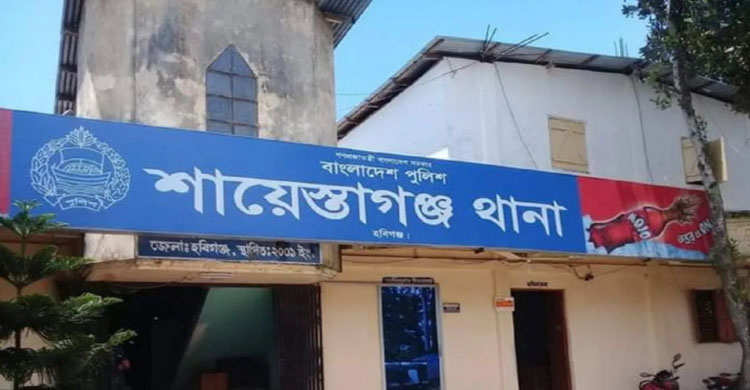 “শায়েস্তাগঞ্জে সিএনজি-মোটরসাইকেল সংঘর্ষে যুবক নি হ ত”