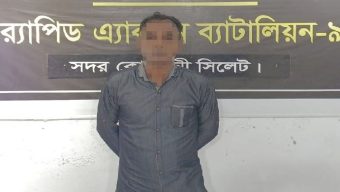 ক্বিন ব্রিজে যুবক খু*ন: প্রধান আ*সামি গ্রে*প্তার