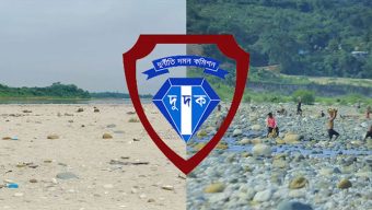 “সিলেটের পাথর খাতে অনিয়ম তদন্তে এবার অভি*যানে দু দ ক”