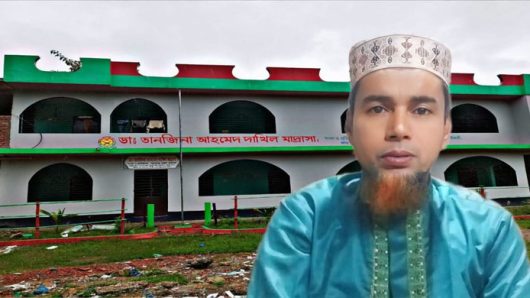 সিলেটে শাসন করায় মাদ্রাসা শিক্ষক চাচাকে খু ন করলো ভাতিজা