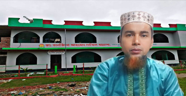 সিলেটে শাসন করায় মাদ্রাসা শিক্ষক চাচাকে খু ন করলো ভাতিজা
