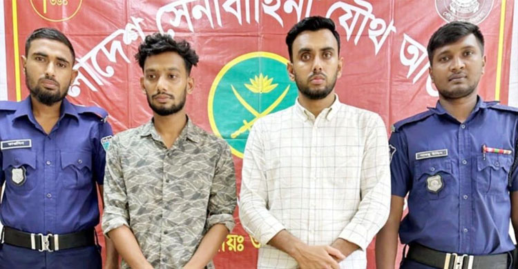 হবিগঞ্জে চাঁদার টাকাসহ দুই ছাত্র*দল নেতা আ ট ক