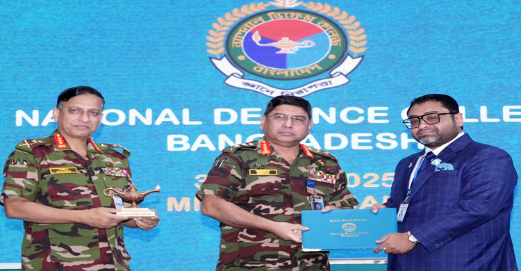 ক্যাপস্টোন লিডারশিপ কোর্সে বিশেষ স্বীকৃতি অর্জন করলেন শেলটেকের তানভীর আহমেদ