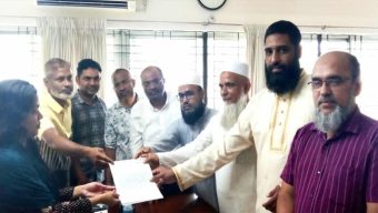 সিলেট জোনাল সেটেলমেন্ট অফিসের প্রেস ঢাকায় স্থানান্তরের প্রতিবাদে স্মারকলিপি