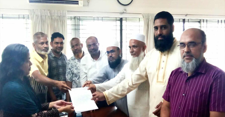 সিলেট জোনাল সেটেলমেন্ট অফিসের প্রেস ঢাকায় স্থানান্তরের প্রতিবাদে স্মারকলিপি
