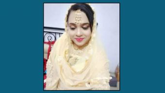 ৮টি বিয়ের পর নবম বিয়েতে পুলিশের জালে নারী