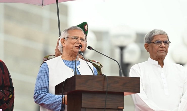 জুলাই ঘোষণাপত্র’ পাঠ করলেন ড. ইউনূস, ফ্যাসিবাদবিরোধী আন্দোলনের ২৮ দফা ঘোষণা