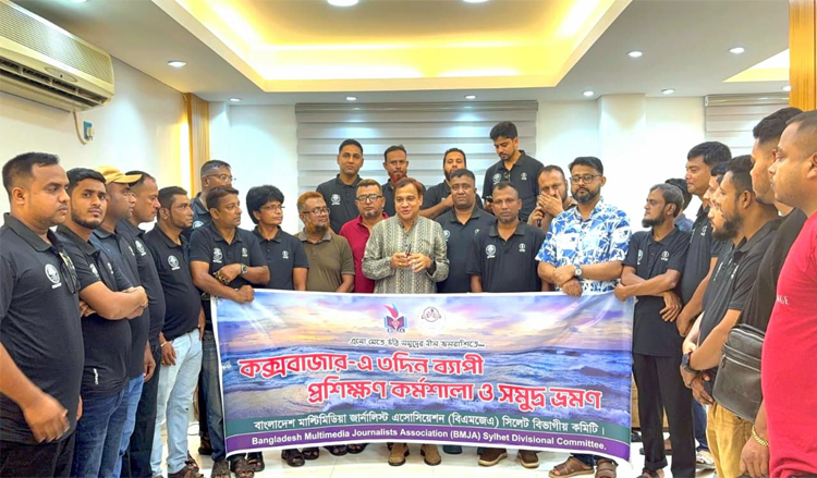 বিএনপি রাষ্ট্রক্ষমতায় এলে সাংবাদিকদের সুরক্ষা আইন প্রণয়ন করবে: কয়েস লোদী
