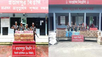 সিলেট সীমান্তে বিজিবির অভি*যানে ১ কোটি ৩৬ লাখ টাকার চোরাচালানী মালামাল জব্দ