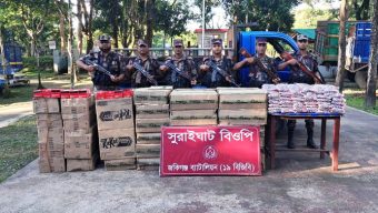 সিলেটে ৪২ লক্ষ টাকার চো*রাই পণ্য জ*ব্দ