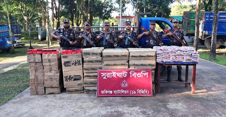 সিলেটে ৪২ লক্ষ টাকার চো*রাই পণ্য জ*ব্দ