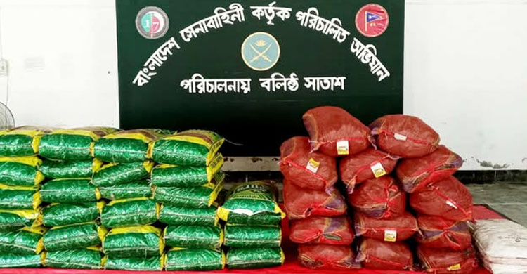 জৈন্তাপুরে সেনাবাহিনীর অ ভি যা নে ভা র তী য় পণ্য জ ব্দ