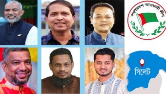 সিলেটে নাদেলসহ নামোল্লেখ ৬৫ জনের বি রু দ্ধে আরেক মা ম লা