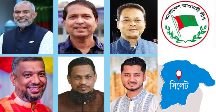 সিলেটে নাদেলসহ নামোল্লেখ ৬৫ জনের বি রু দ্ধে আরেক মা ম লা