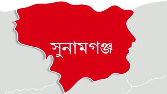 সুনামগঞ্জে রান্নাঘরে তরুণীর ঝুলন্ত ম র দে হ উদ্ধার