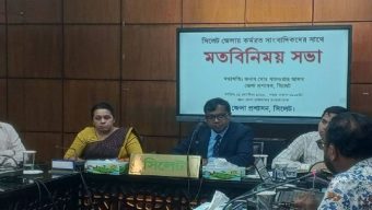 কিনব্রিজে বসতে দেওয়া হবে না হকারদের, চলবে না মোটরসাইকেল