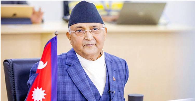 পদত্যাগ করলেন নেপালের প্রধানমন্ত্রী