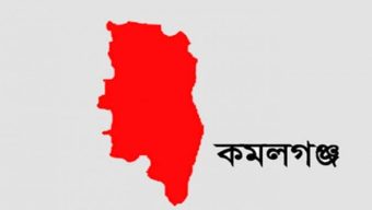 কমলগঞ্জে ধানক্ষেতে মিলল যুবকের গ*লাকা*টা লা*শ