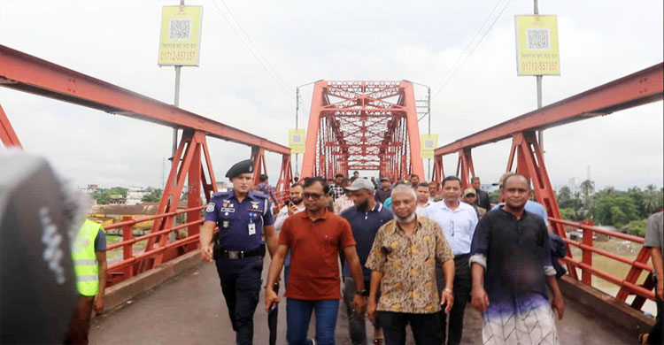 অবশেষে পরিস্কার ঐতিহ্যবাহী কিনব্রিজ