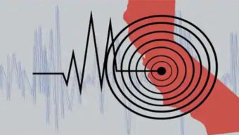 ভূমি*কম্পে কেঁ পে উঠলো সিলেট