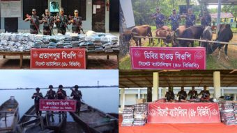 সিলেট সীমান্তে কোটি টাকার চোরাই পণ্য জ-ব্দ
