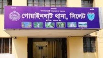 গোয়াইনঘাটে স্ত্রী কে কুপিয়ে হ ত্যা র ঘটনায় মা ম লা স্বামী কারাগারে