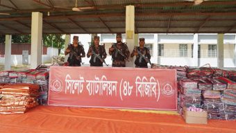 সিলেটে প্রায় দেড় কোটি টাকার চো*রাই পণ্য জ*ব্দ