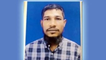 সিলেটে নিজের গায়ে আগুন দিয়ে যুবকের আ ত্ম হ ত্যা