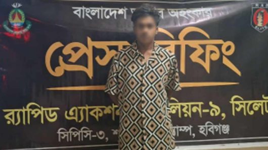 মাধবপুরে ভা*রতীয় সিরাপসহ আ*টক ১