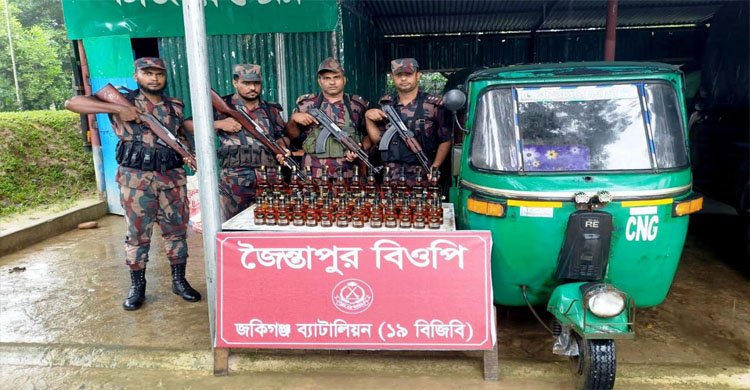 জৈন্তাপুরে প্রায় ৮ লক্ষ টাকার চো*রাই পণ্য জ*ব্দ